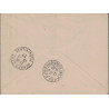 INDES - ENTIER POSTAL 10c AVEC COMPLEMENT 30c RECOMMANDE DE PONDICHERY POUR LA FRANCE - 14-2-1917 - RARE.
