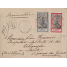 INDES - ENTIER POSTAL 10c AVEC COMPLEMENT 30c RECOMMANDE DE PONDICHERY POUR LA FRANCE - 14-2-1917 - RARE.