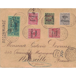 WALLIS ET FUTUNA - CACHET PROTECTORAT FRANCAIS - WALLIS - LETTRE RECOMMANDEE POUR LA FRANCE.