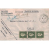 INDOCHINE - MARIANNE DULAC - POSTE AUX ARMEES *403* LE 6-2-1946 SE SAIGON.