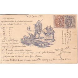 SYRIE - ALEXANDRETTE - CACHET BLEU DU 22-6-1904 SUR TYPE BLANC LEVANT-RARE.