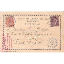 SYRIE - ALEXANDRETTE - CACHET BLEU DU 22-6-1904 SUR TYPE BLANC LEVANT-RARE.