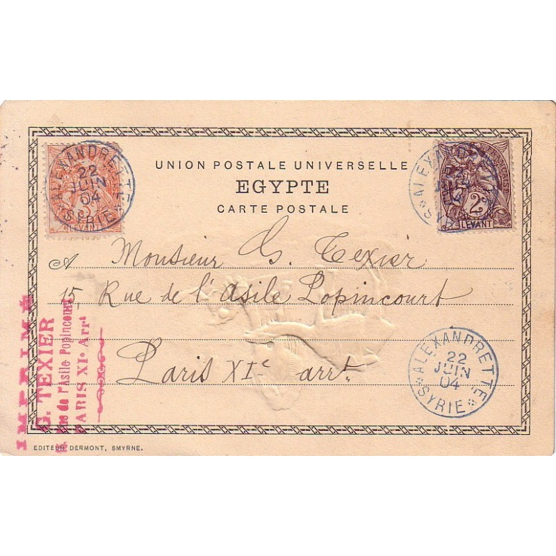 SYRIE - ALEXANDRETTE - CACHET BLEU DU 22-6-1904 SUR TYPE BLANC LEVANT-RARE.