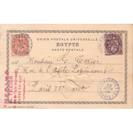 SYRIE - ALEXANDRETTE - CACHET BLEU DU 22-6-1904 SUR TYPE BLANC LEVANT-RARE.