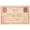 SYRIE - ALEXANDRETTE - CACHET BLEU DU 22-6-1904 SUR TYPE BLANC LEVANT-RARE.