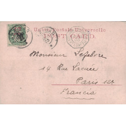 ZANZIBAR - TYPE BLANC - N°47 - CARTE POUR LA FRANCE - CACHET LA REUNION A MARSEILLE 1° L.U.N°2 - 27 MARS 1903.