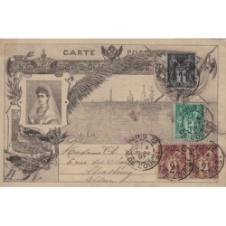 SAGE - CARTE POSTALE - AFFRANCHISSEMENT EN 1896.