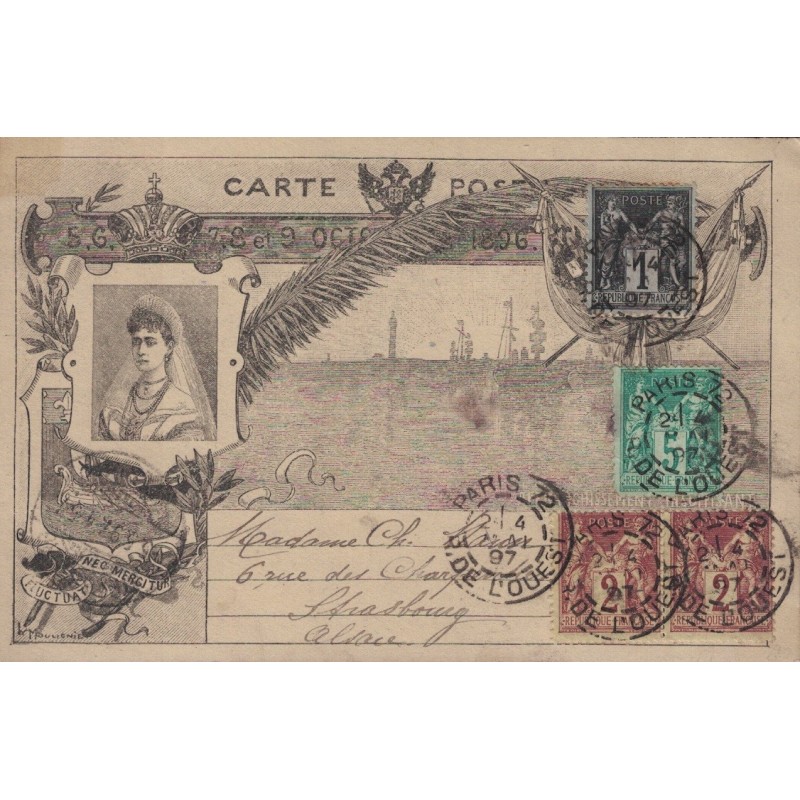 SAGE - CARTE POSTALE - AFFRANCHISSEMENT EN 1896.