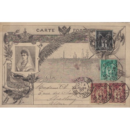 SAGE - CARTE POSTALE - AFFRANCHISSEMENT EN 1896.