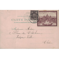 EXPOSITION 1900 DRAPEAU - 24-9-1900 - SAGE 10c AVEC GRANDE VIGNETTE DU PALAIS DE L'ELECTRICITE.