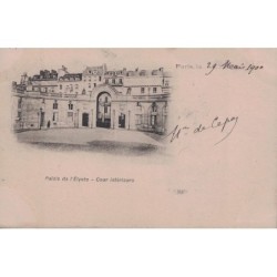PARIS - EXPOSITION 1900 DRAPEAU - 29-5-1900 - SAGE 5c AVEC VIGNETTE - SUPERBE.