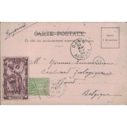PARIS - EXPOSITION 1900 DRAPEAU - 29-5-1900 - SAGE 5c AVEC VIGNETTE - SUPERBE.