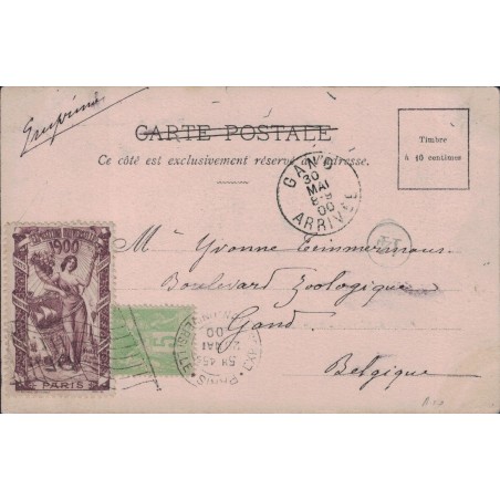 PARIS - EXPOSITION 1900 DRAPEAU - 29-5-1900 - SAGE 5c AVEC VIGNETTE - SUPERBE.