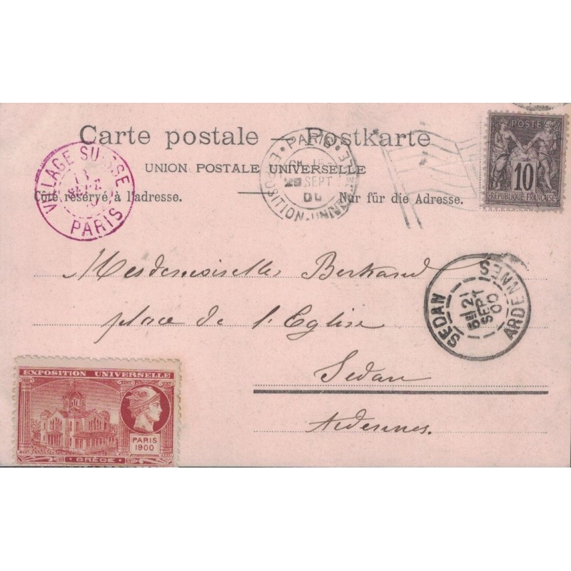PARIS - EXPOSITION 1900 DRAPEAU - 20-9-1900 - SAGE 10c AVEC VIGNETTE - SUPERBE.