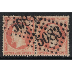 No023 - PAIRE - CONSTANTINOPLE - TURQUIE - GC5083 - BELLE FRAPPE..