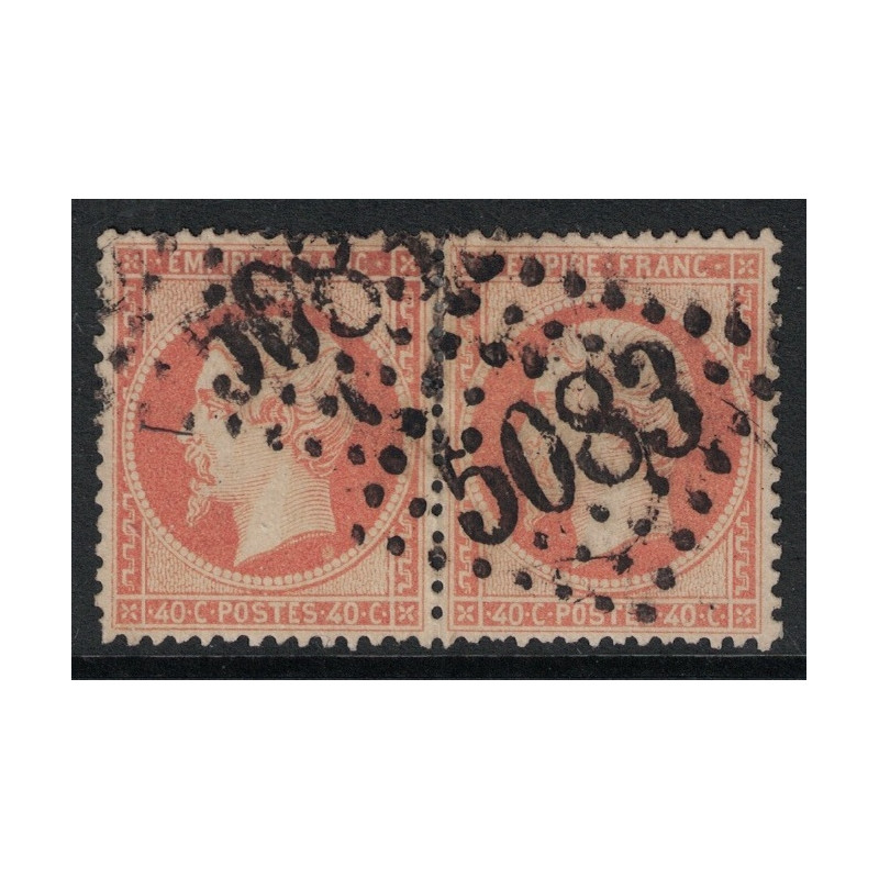 No023 - PAIRE - CONSTANTINOPLE - TURQUIE - GC5083 - BELLE FRAPPE..