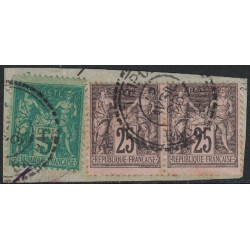 No075+97 PAIRE - TRIPOLIE - BARBARIE - SAGE - FRAGMENT DE LETTRE - 12 AVRIL 1896.