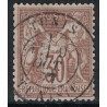 No069 - TUNIS - TUNISIE - CACHET A DATE - 9 AOUT 1877.