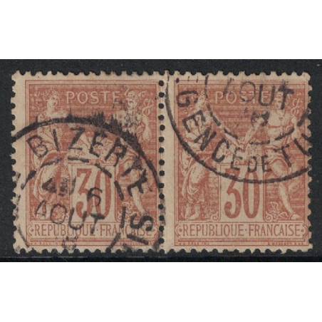 No080 - BIZERTE - REGENCE DE TUNIS - CACHET A DATE - SAGE EN PAIRE.