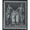 No083g - 1c SAGE - SURCHARGE SPECIMEN - SIGNATURE CALVES - NEUF TRACE DE CHARNIERE - COTE 600€.