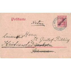 LEVANT ALLEMAND - JERUSALEM -DEUTSCHE POST - ENTIER GERMANIA SURCHARGE 10 CENTIMES.