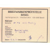 LEVANT ALLEMAND - CONSTANTINOPEL - DEUTSCHE POST - LE 16-4-1887 - ENTIER POSTAL ALLEMAND - PLUS RARE.