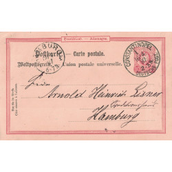 LEVANT ALLEMAND - CONSTANTINOPEL - DEUTSCHE POST - LE 16-4-1887 - ENTIER POSTAL ALLEMAND - PLUS RARE.
