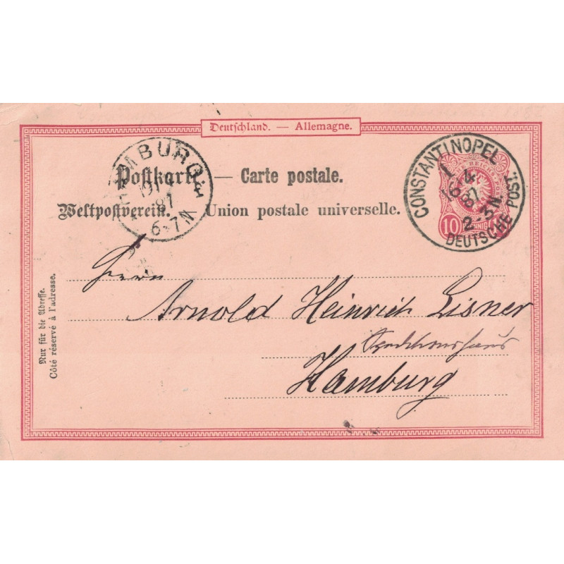 LEVANT ALLEMAND - CONSTANTINOPEL - DEUTSCHE POST - LE 16-4-1887 - ENTIER POSTAL ALLEMAND - PLUS RARE.
