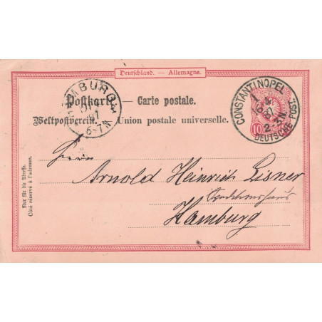 LEVANT ALLEMAND - CONSTANTINOPEL - DEUTSCHE POST - LE 16-4-1887 - ENTIER POSTAL ALLEMAND - PLUS RARE.