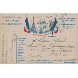 GUERRE 14-18 - CARTE ILLUSTREE DE LA TOUR EIFFEL D'UN CANON ET D'UN BATEAU - DE PARIS LE 16-4-1915.