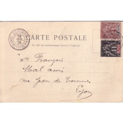 DAHOMEY-COTONOU 19-7-1904 -TYPE GROUPE No6+No8.