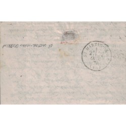 BALLON MONTE - LE VICTOR HUGO - AFFRANCHISSEMENT EMPIRE No29 ETOILE 14 - LE 17 OCTOBRE 1870.