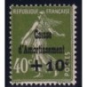 No0275 - CAISSE D'AMORTISSEMENT DE 1931 - NEUF**.