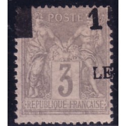 No087 - 3c GRIS SAGE - OBLITERATION TYPOGRAPHIQUE.
