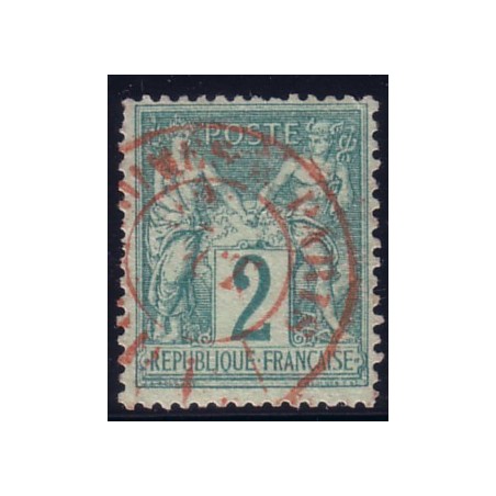 No074 - 2c VERT SAGE OBLITERATION ROUGE DES IMPRIMES