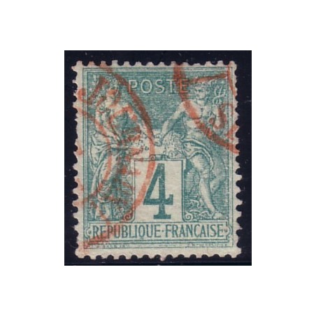 No063 - 4c VERT SAGE - OBLITERATION ROUGE DES IMPRIMES.