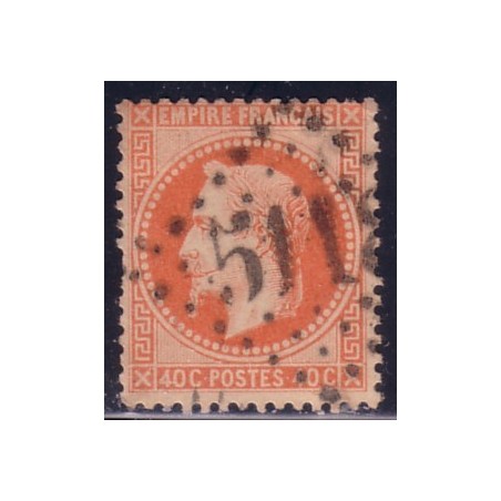 No031 - JAPON - YOKOHAMA - GC5118 - DENTS COURTES.