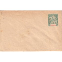 MARTINIQUE - ENTIER POSTAL...