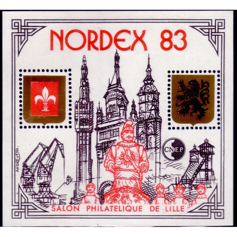 BLOC DE LA C.N.E.P No04 - NORDEX - LILLE 1983.