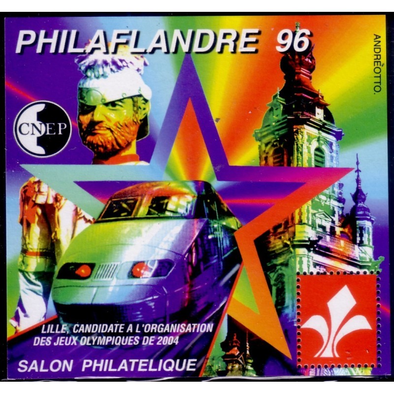 BLOC DE LA C.N.E.P No22 - PHILAFLANDRE 96 - LILLE 1996.