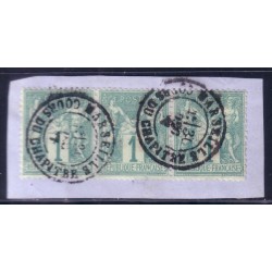 No061 - 1c VERT SAGE TYPE 1...