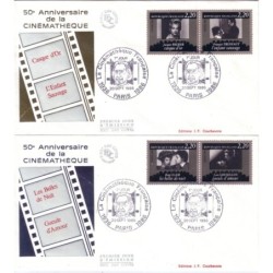 1er JOUR - CINEMATHEQUE - PARIS 1986 - 5 ENVELOPPES.