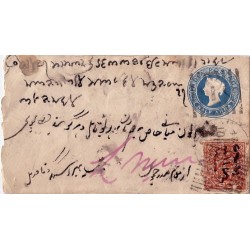 INDE ANGLAISE-ENTIER POSTAL AVEC TIMBRE DU CASMIRE