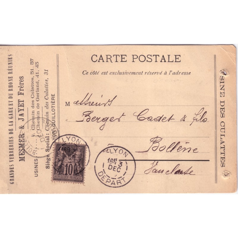 RHONE-LYON DEPART 3-12-1888-CARTE PRIVEE.