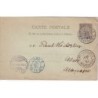 MARTINIQUE - FORT DEFRANCE 26-10-1893 - LIGNE D PAQ.FR.No1.