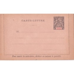 CONGO - CARTE LETTRE TYPE GROUPE 25c - NEUVE.