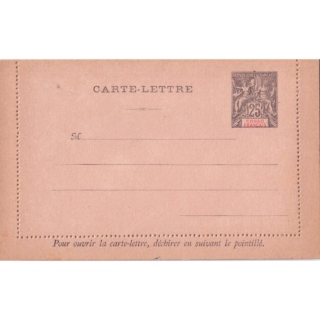 CONGO - CARTE LETTRE TYPE GROUPE 25c - NEUVE.