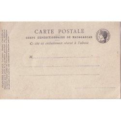 MADAGASCAR - CARTE POSTALE...