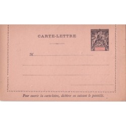 MADAGASCAR - CARTE LETTRE...