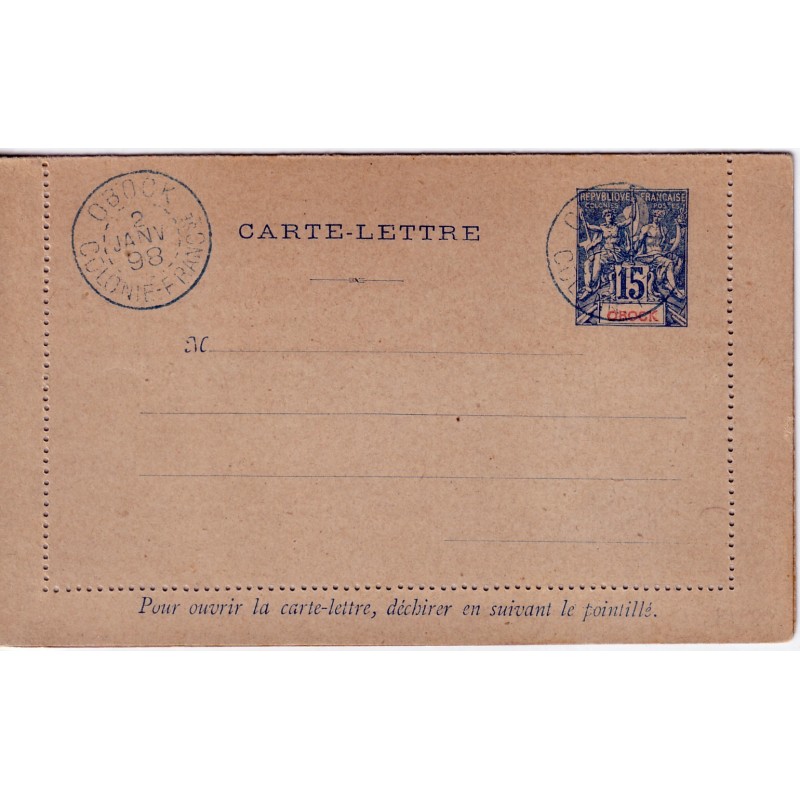 OBOCK - TYPE GROUPE 15c CARTE LETTRE CACHET OBOCK COLONIE FRANCAISE.